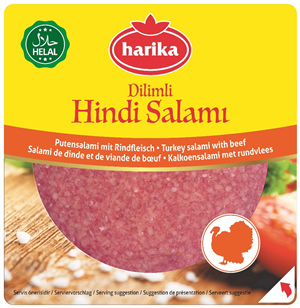 HAR.HUNGARIAN CHICKEN SLICE 200g